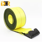 平台トラック用ストラップ